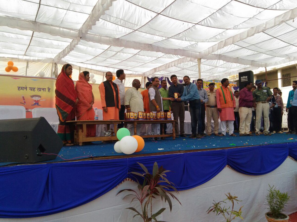 SPYM India tweet media