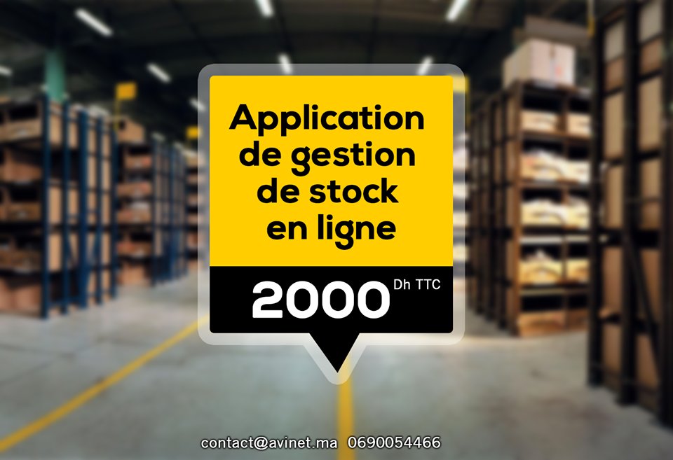 moelkhadir's tweet photo. Gestion de stock #Avinet
Accessible de n'importe quel poste via Internet
Contactez Nous : 0690054466
 #المغرب https://t.co/zBzdaFyMkq