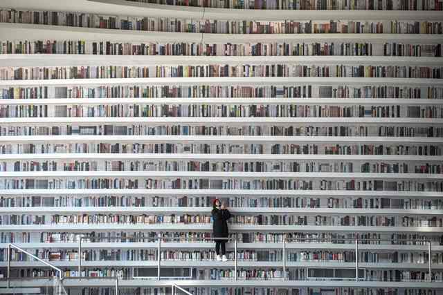 PeninsulaQatar's tweet photo. China's futuristic library: More fiction than books
https://t.co/OnEdAv7Pzt
#China #FuturisticLibrary #TianjinBinhai https://t.co/OiuqRDz3CR