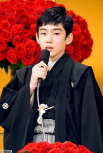 ゆーみん 松本金太郎君可愛いね Twitter