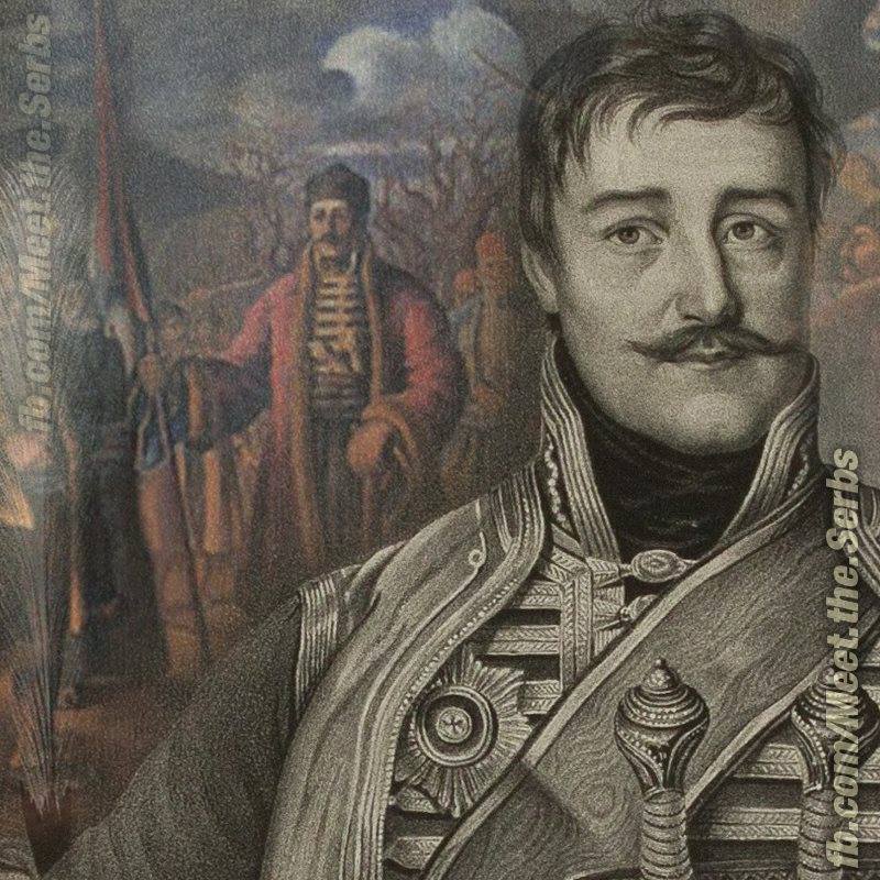 MeettheSerbs's tweet photo. #Serbia's leader #FirstSerbianUprising ĐORĐE PETROVIĆ - KARAĐORĐE was born #OnThisDay 1762 | #НаДанашњиДан 1762. рођен вођа #ПрвиСрпскиУстанак ЂОРЂЕ ПЕТРОВИЋ - КАРАЂОРЂЕ | https://t.co/Zc4qMLWmON https://t.co/rBcGEguz2b