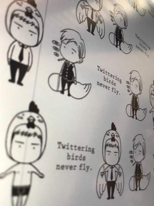 可愛いからちょっとだけ…。攻の乳首、私は受と同じく描きたい派です。 
