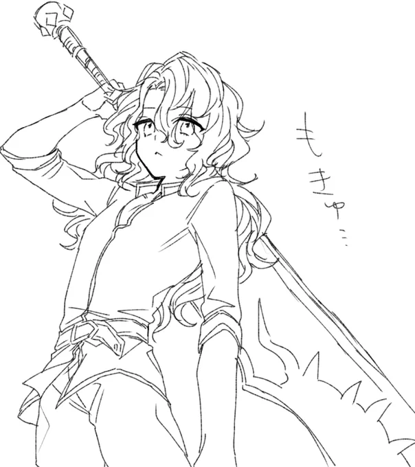 じくふい 