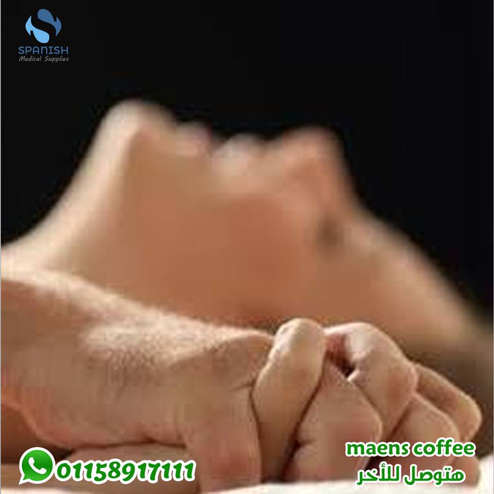 spMedical_com's tweet photo. هتوصل للاخر مع men's coffee😉
ومنخليش ظروف وضغوط العمل تلهيك عن احلي اللحظات الرومانسية مع زوجتك وشريكة حياتك😍
قهوه طبيعية ذات طعم المميز والبديلة عن الفياجرا والتي لها تأثير رهيب على إشعال
الرغبة تأثيرها يبدأ من اول كوب ويستمر مفعوله الى24ساعه 
للتواصل 
الهاتف:01158917111(002) https://t.co/s2nCddt5J1