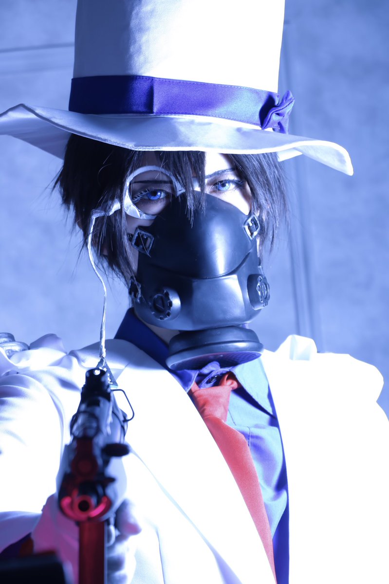 楽 スーパー低浮上 A Twitter ガスマスクキッドの 静かにキレている表情がずっとやりたかったのよ 嬉しい P 華黄さん Kakinotane169 怪盗キッド コスプレ T Co Mwdu99iqgn Twitter