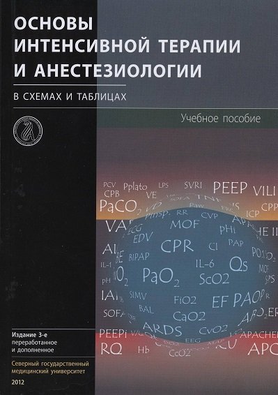 pdf microsoft sharepoint 2010 enterprise applications on windows phone 7 create enterprise ready websites and applications that access microsoft sharepoint on windows phone 7