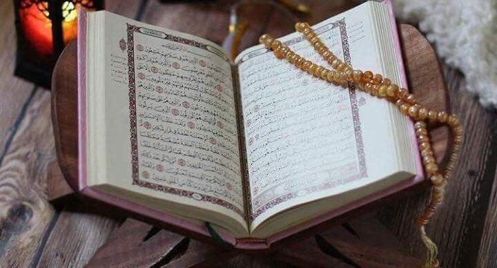 Allâh'ım,hidayete erdirdiklerinle beraber Beni de hidayete erdir. Sıhhat ve âfiyet verdiklerinle beraber Bana da âfiyet ver.

Tirmizi,Vitr 10