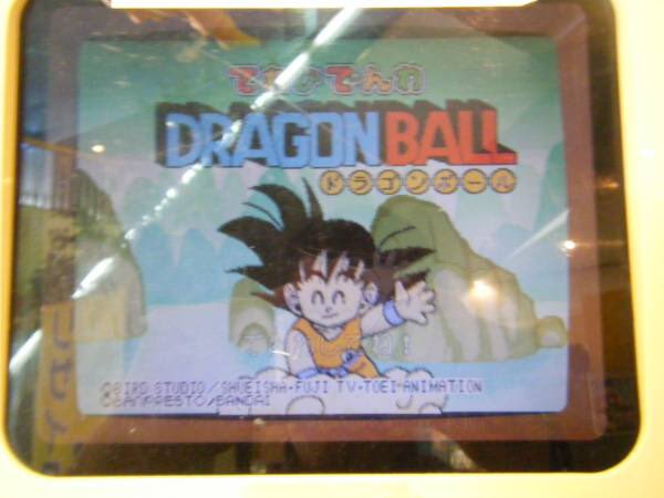 てれびでんわそれいけ！アンパンマンパート2「てれびでんわそれいけ