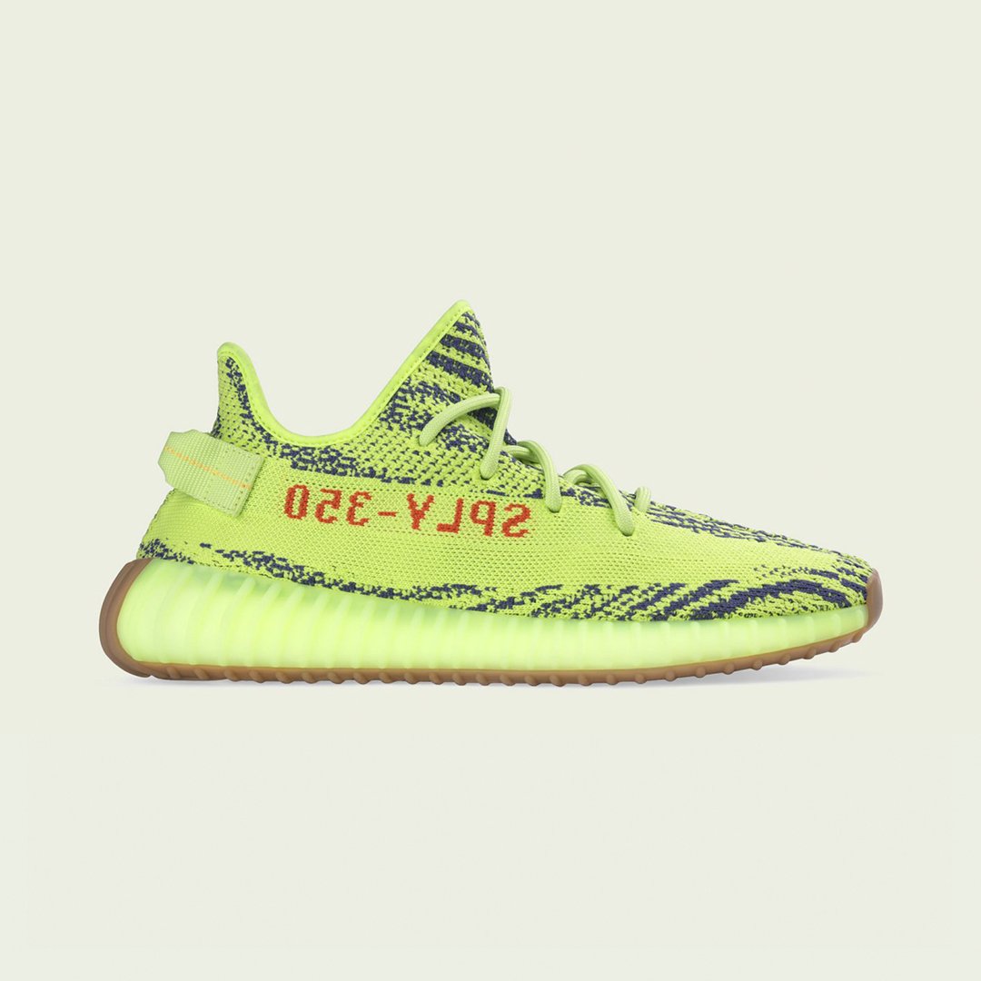 endclothing yeezy raffle