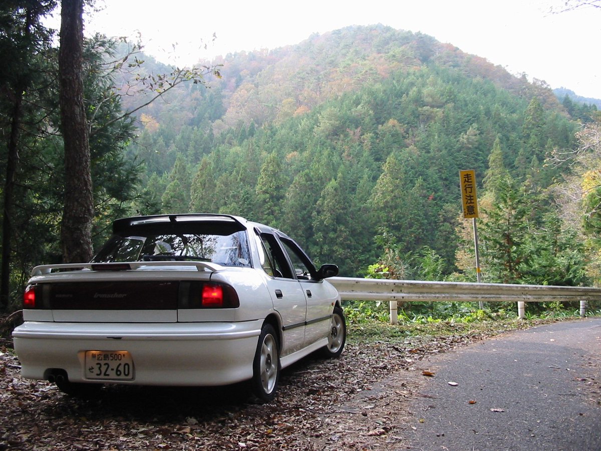 Cesse🍶 tweet media