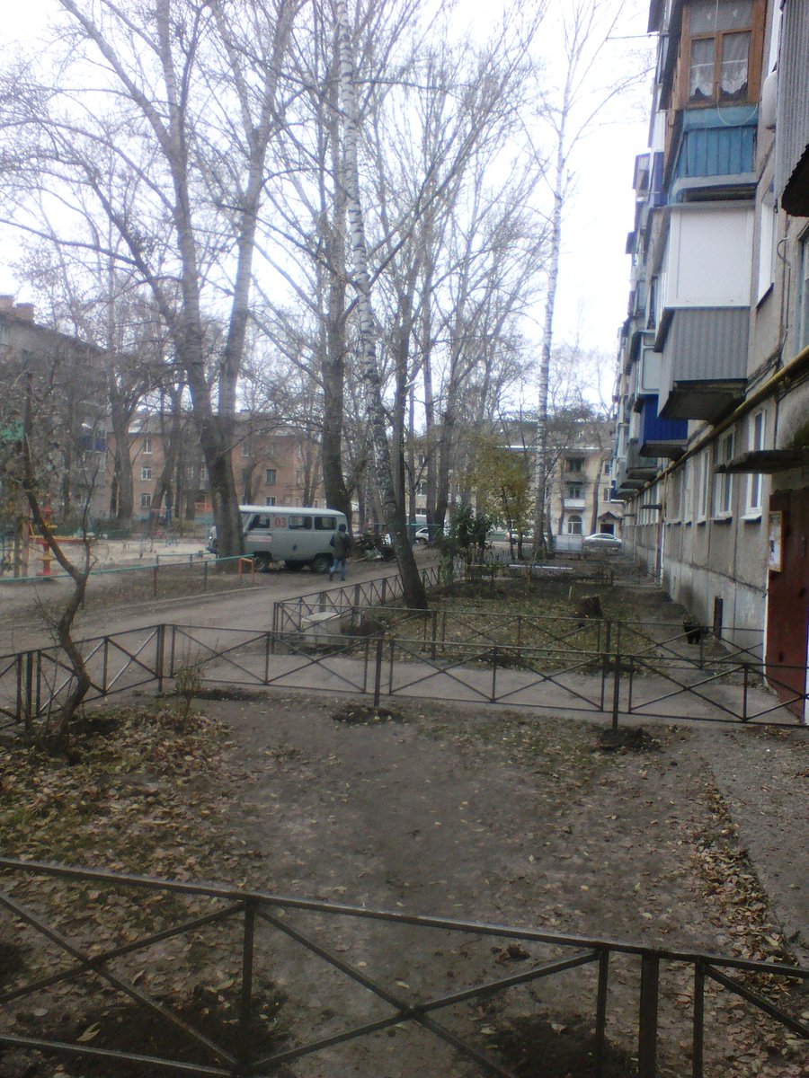 Установка ограждения по адресу ул.Б. Хмельницкого, 12