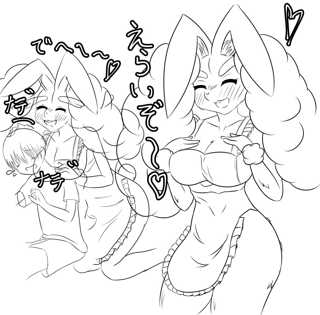 アルディア あるたん No Twitter 冬コミ用の線画のみ エロくない部分だけぶち上げてやる このページ以外全部エロくする予定 女の子 オネショタ ママショタ ポケモン ミミロップ 裸エプロン T Co Akvbujdspf