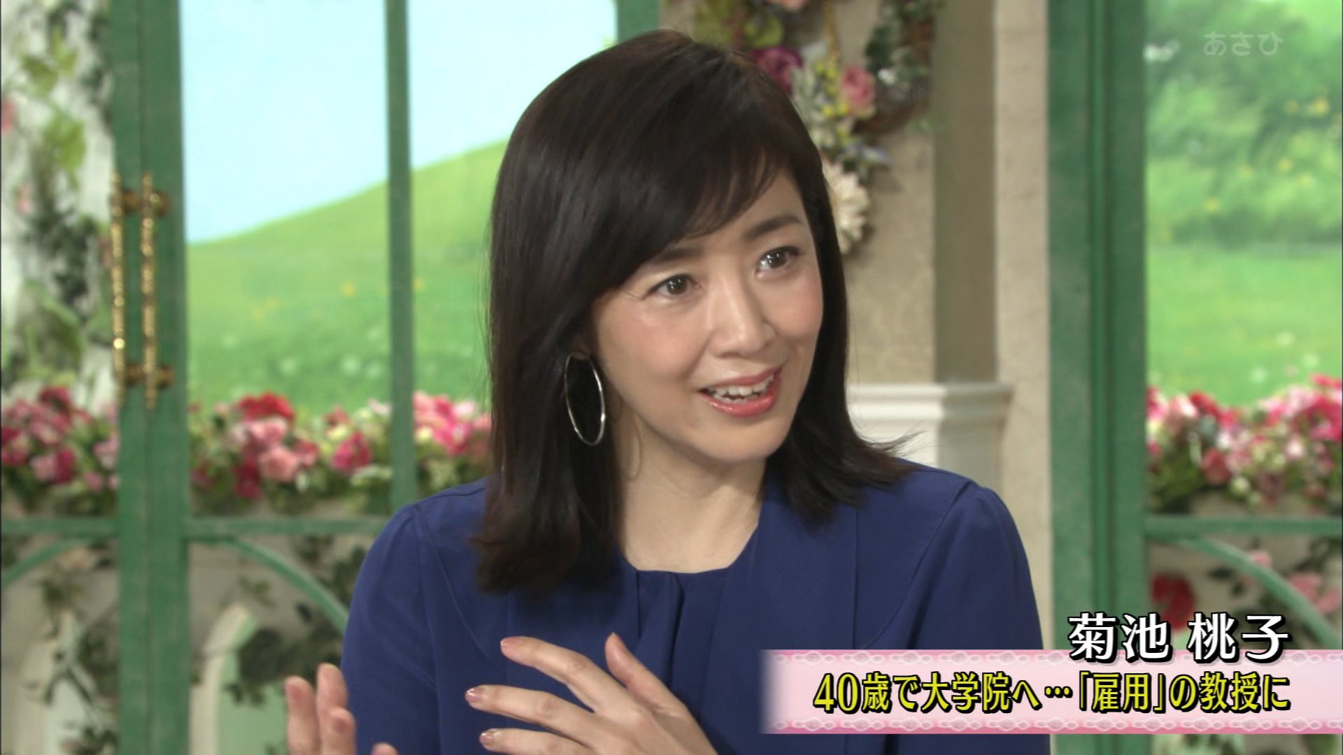ナンガ O S 菊池桃子さん 徹子の部屋 T Co Covcf9bqsc Twitter