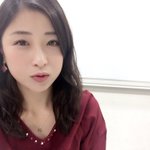 緒方有里沙のX(ツイッター)