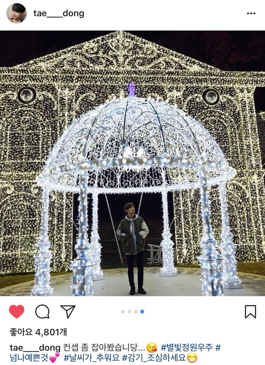 letsdongdong's tweet photo. 171116 동스타그램 업데이트 https://t.co/h5IsbdKcpB
