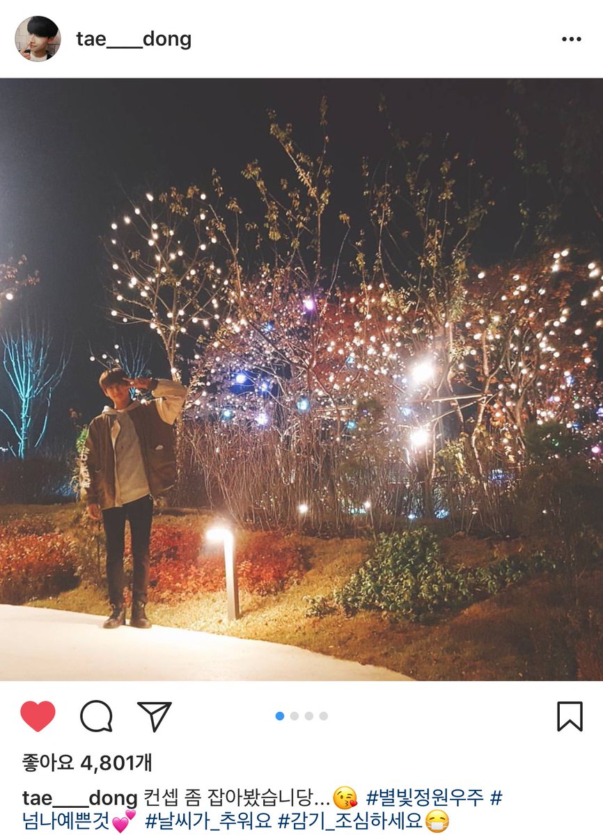 letsdongdong's tweet photo. 171116 동스타그램 업데이트 https://t.co/h5IsbdKcpB