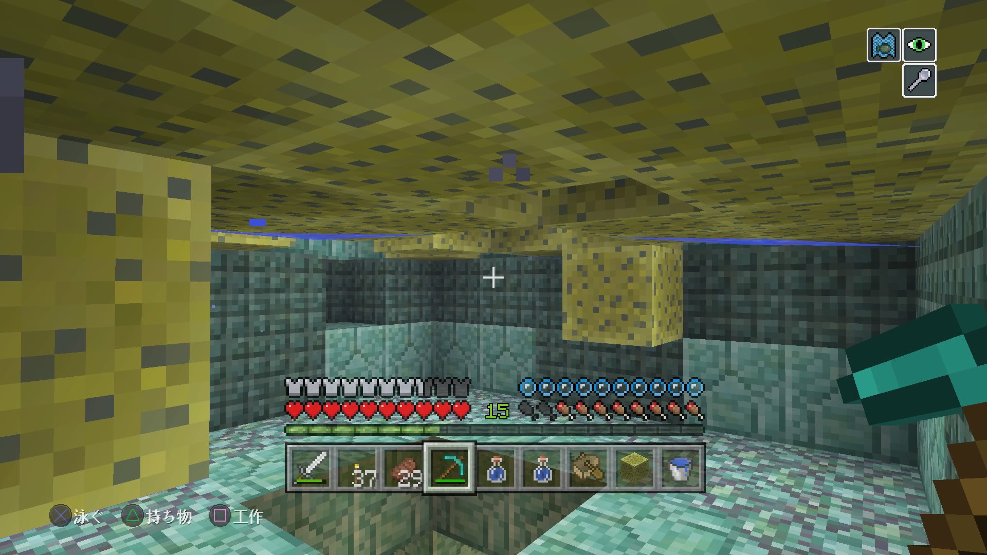 See Moche S Tweet Twitter