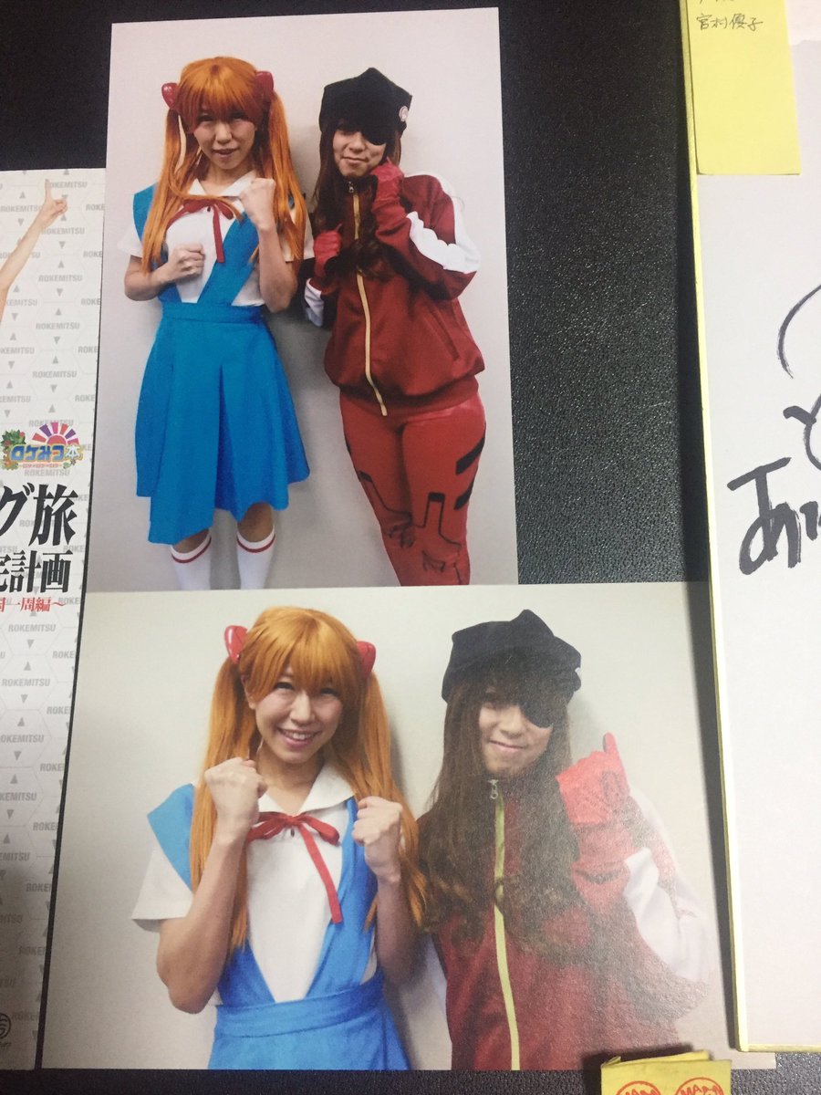 【限定・貴重】宮村優子さん直筆サイン色紙 Yahoo!オークション -「宮村優子 サイン」の落札相場・落札価格