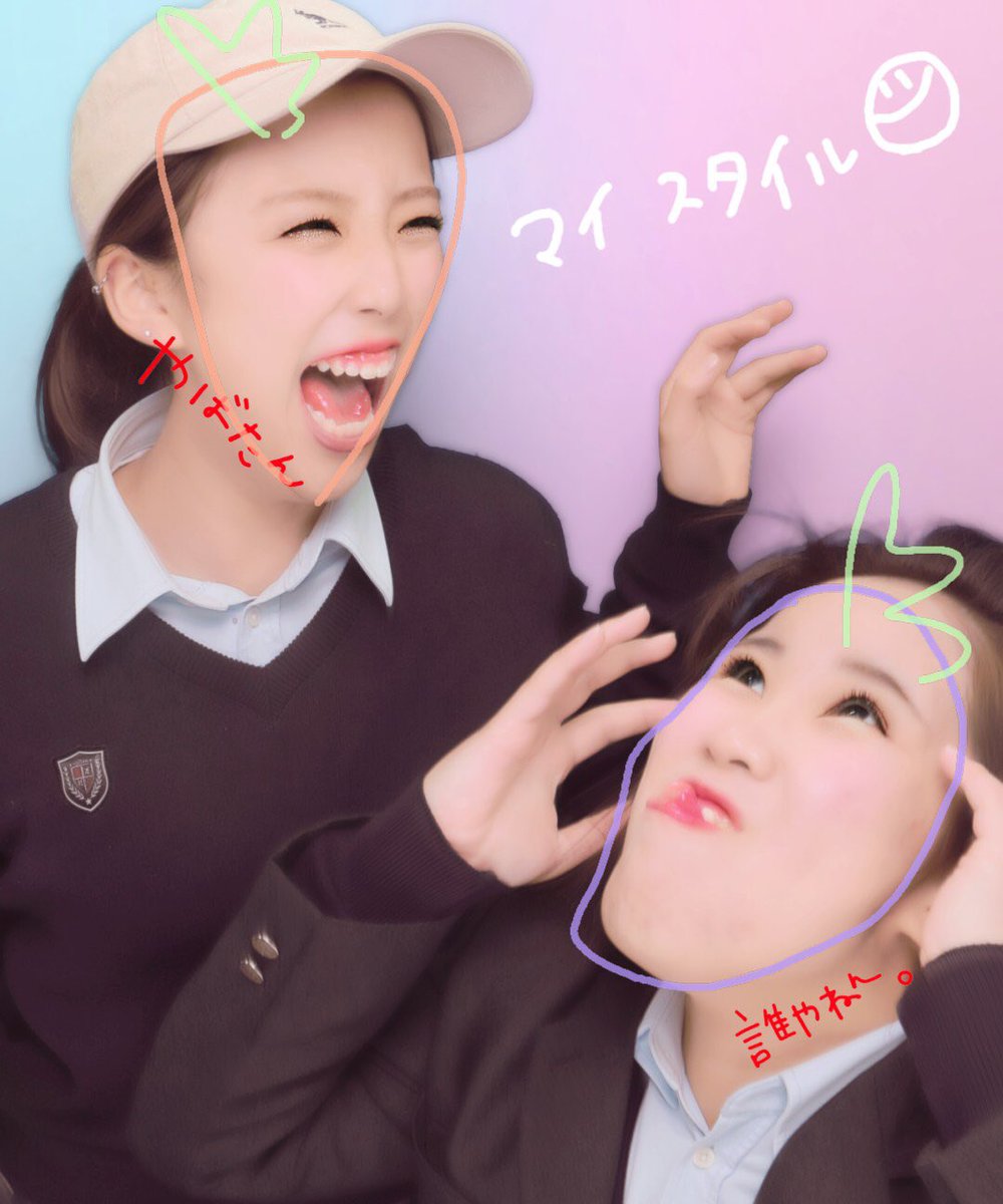 DDHSxx's tweet photo. 今日は蘭と焼き肉🥓
いっぱい食べたし楽しかった🙈💭💕
最��の最後まで我儘ごめんね😢
また遊ぼう✌🏻✌🏻 https://t.co/XL9kPjYrIi