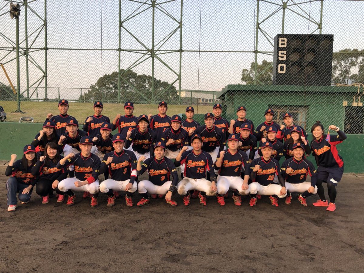 M__MASATO0823's tweet photo. 終わっちゃった。
本当に早い4日間だった。
先輩方には本当に迷惑かけっぱなしで申し訳ないしミスや打てなくても自分を使ってくれた豊心さんには感謝しかありません。
短かったけど先輩と野球できてよかったです。
来年は絶対優勝します。
本当にありがとうございました。 https://t.co/JqMsS5neeR