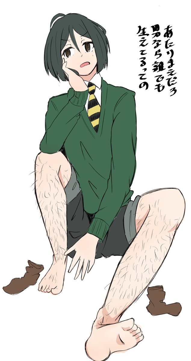 ウェイバーベルベットめちゃくちゃ可愛いけどやっぱりすね毛はちゃんと生えてる説のtwitterイラスト検索結果