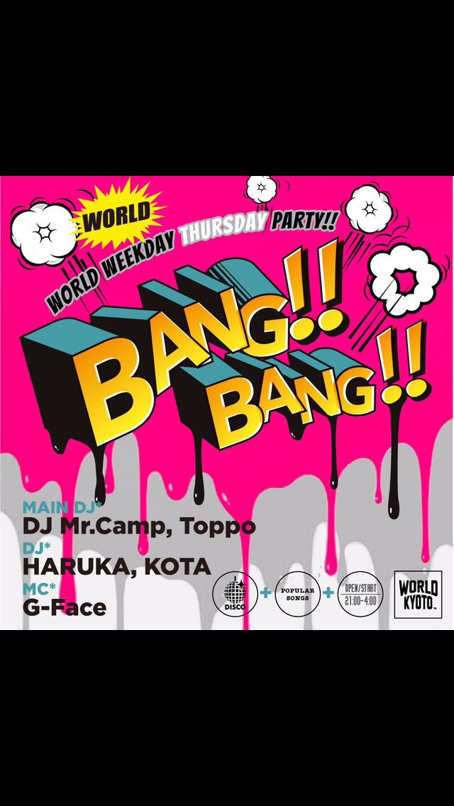 KentaDerricott's tweet photo. WORLD BANG!BANG!!オープンしてます！お待ちしてます✌️ https://t.co/snoXw4MjpX