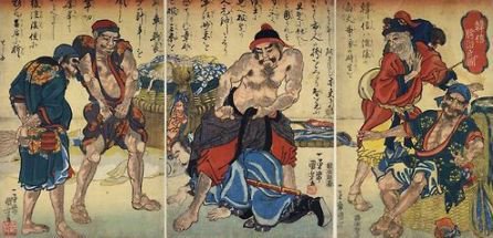 浮世絵 Love Twitterren 美人絵や役者絵などの浮世絵が一時期禁止された際に 歌川国芳は子供 の情操教育のための絵も描いています この絵は俗に 韓信の股くぐり と言われています 恥は一時 志は一生 詳しい話は調べてみてね T Co Yrwv8rznvg 浮世絵 Love Twitterren 美人絵や役者絵などの浮世絵が一時期禁止された際に 歌川国芳は子供 の情操教育のための絵も描いています この絵は俗に 韓信の股くぐり と言われています 恥は一時 志は一生 詳しい話は調べてみてね T Co Yrwv8rznvg