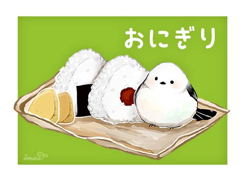 Twitter 上的 こみね おむすびとシマエナガって似てるなぁと思う イラスト Illustration シマエナガ T Co Dkf1jnrtrq Twitter