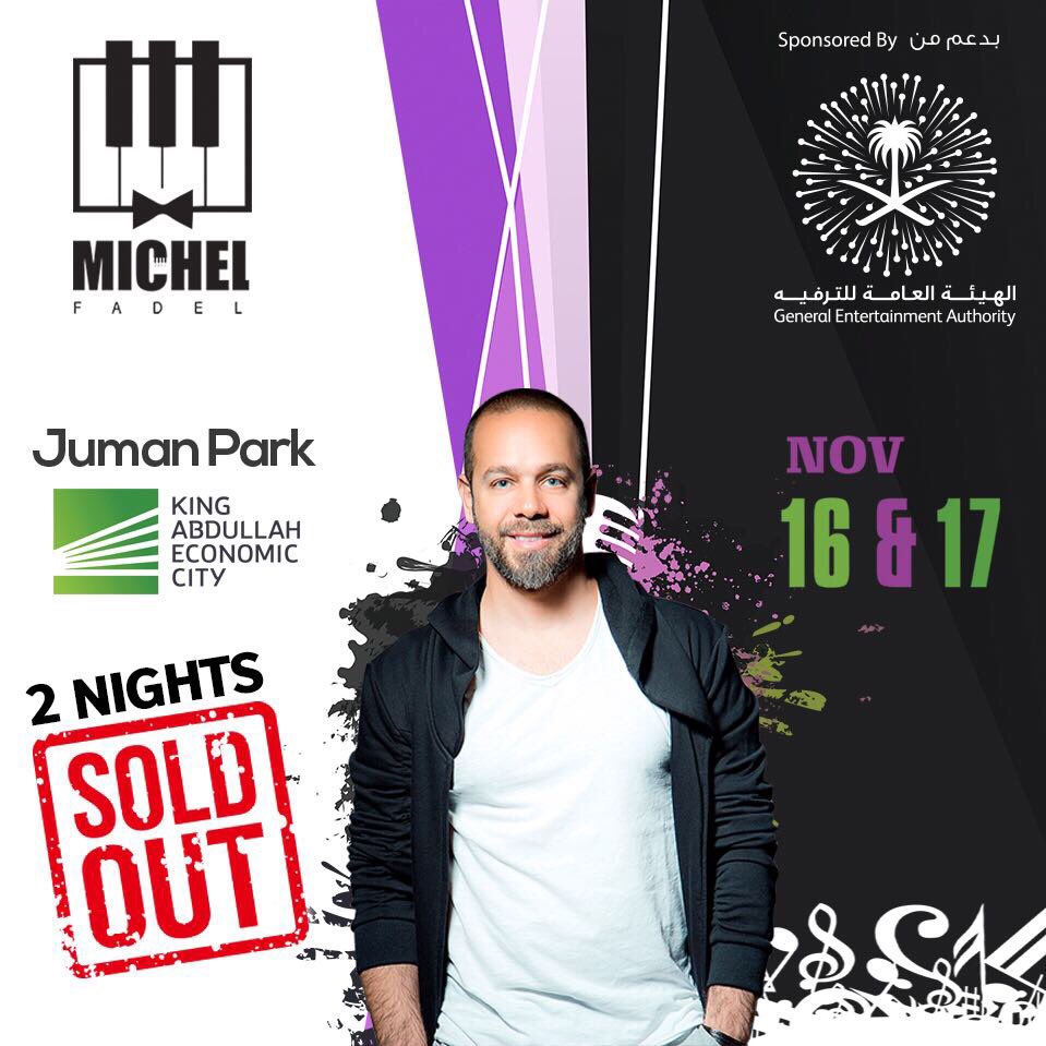 michel fadel tweet media
