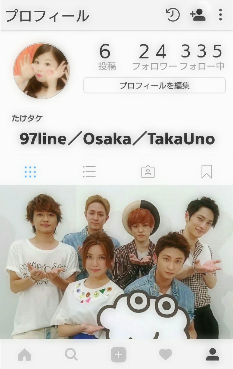 TaaaKE_24335's tweet photo. ○新垢にして初のタグ○

口癖は？好きなものは？
｢西島隆弘🍊｣｢宇野実彩子💜｣ 

大阪で学生やってるキチガイ👑 

2人の全てが本当に大好きです💮

たくさんの人と繋がりたい！💭

#aヲタさんと繋がりたい 
#RTしたaヲタさんお迎え https://t.co/2uYIAPN63D