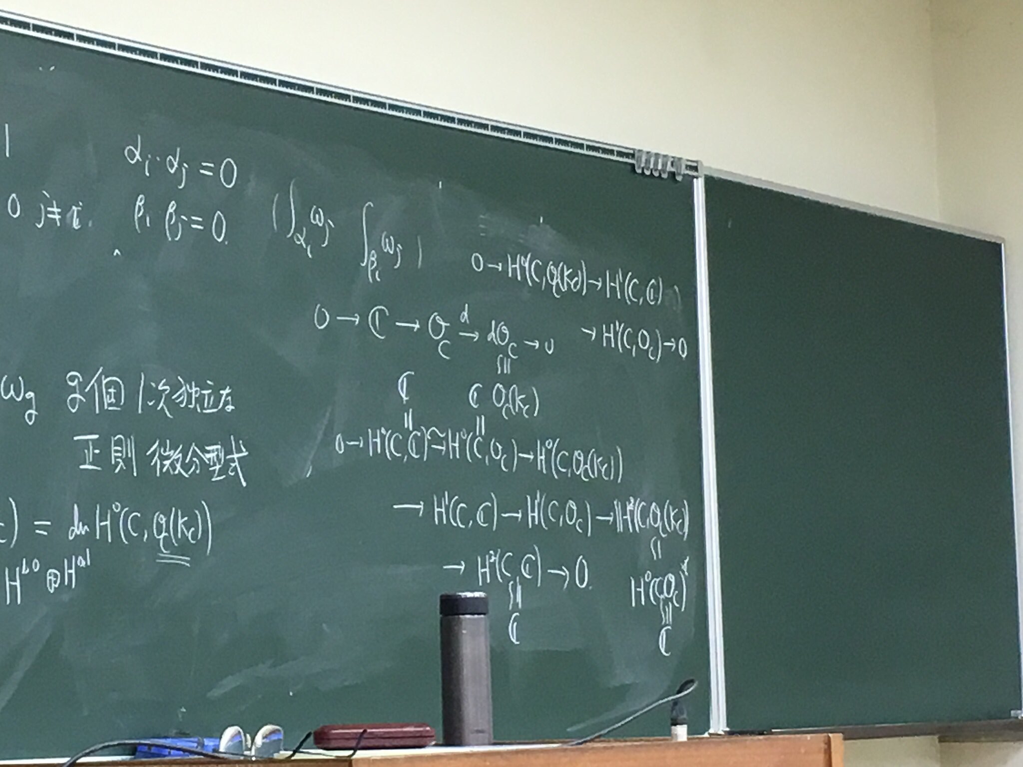 Taiki SHIBATA على X: 