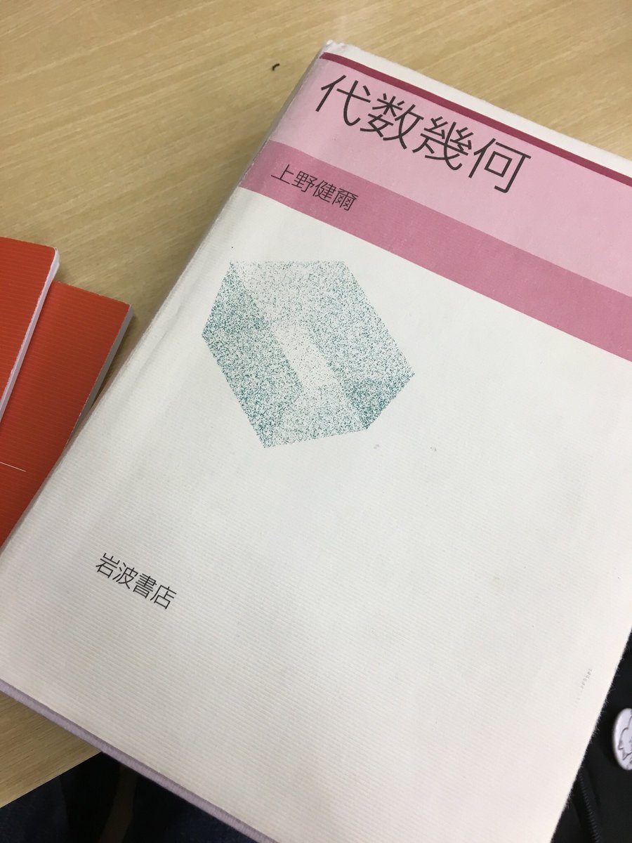 Taiki SHIBATA على X: Taiki SHIBATA على X: