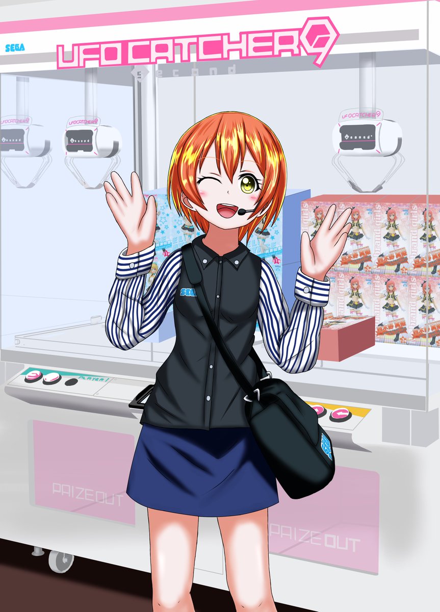Sho 東ラブ 実力のイラスト 練習中 Twitterissa 最新のセガスタッフの凛ちゃん 完成しました ラブライブ 星空凛 Sega セガスタッフ 凛ちゃん Sho 東ラブ 実力のイラスト 練習中 Twitterissa 最新のセガスタッフの凛ちゃん 完成しました ラブライブ 星空凛 Sega セガスタッフ 凛ちゃん