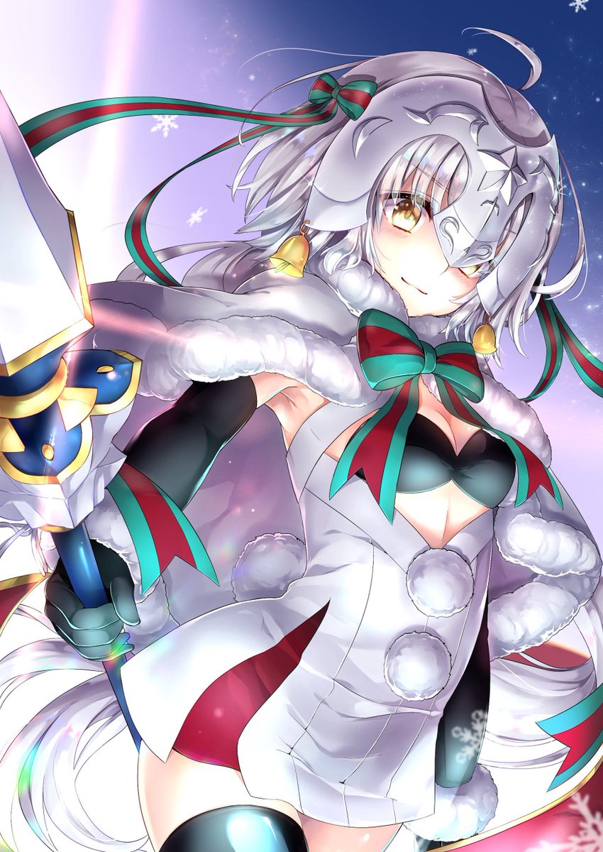 アニ痛 בטוויטר T Co 1rx5esuvpl Fate Grandorder ジャンヌ ダルク オルタ サンタ リリィ Joan Of Arc Alter Santa Lily No 4598 Artist はねゆき T Co Jgwepqg50b Fatego Fgo ジャンヌ ダルク オルタ サンタ リリィ T Co A1nvfxln1o