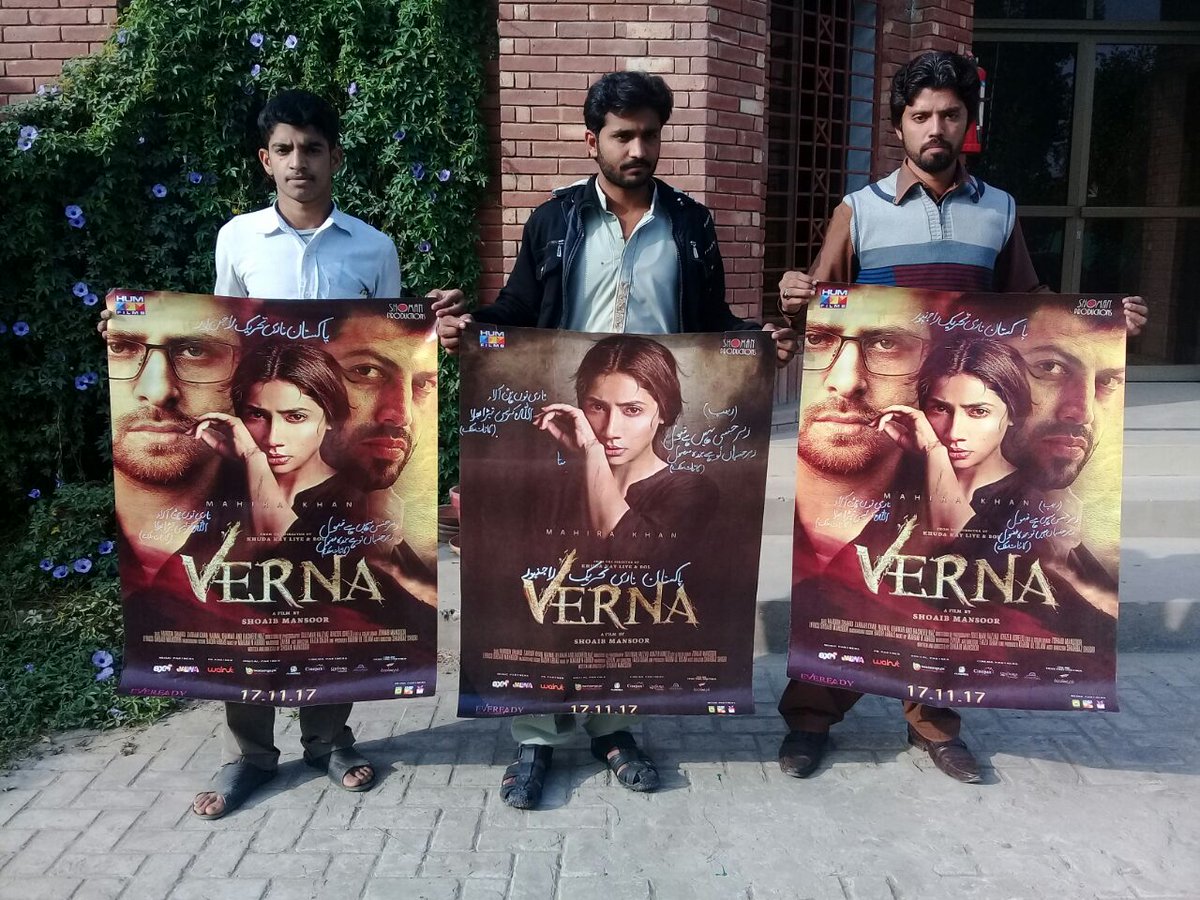 FouziaSaeed's tweet photo. Men in Rajanpur promoting #Verna and protesting its ban.  Rajanpur is one place where rape is very common.  People had their hopes that  #Verna will b a turning point. @HamidMirPAK @MalihaHusain @MoeedNj @NawazMariam @humashah @najamsethi https://t.co/at48vYbVa1