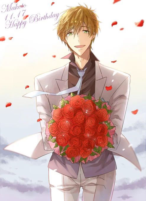 ????????
?#橘真琴生誕祭2017   ?
?お め で と !  ♡   ?
???????? 
