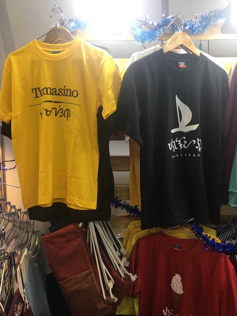UST_STE's tweet photo. Visit The Urban Style by SWN and Treevo at the World Trade Center tomorrow until sunday! See you there.
#EntrepAmplified https://t.co/YL2GdmUw3I