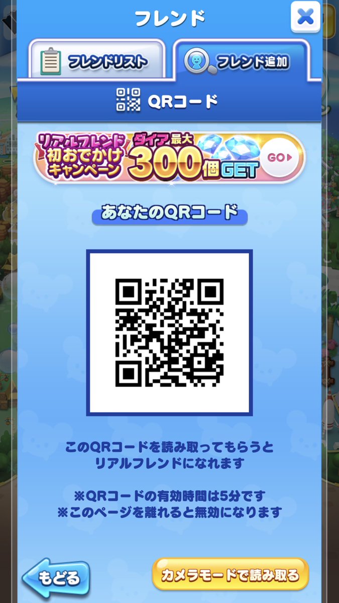 ゆうた Yuta Jp Twitter