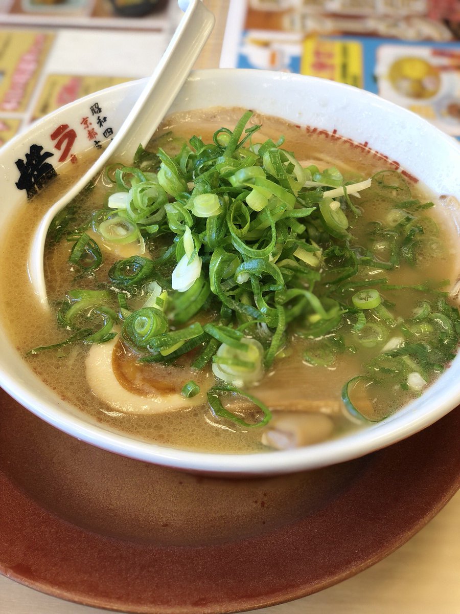 ワンクラフト Twitterren 久しぶりにラーメン横綱 安定の美味しさやね ラーメン横綱 横綱ラーメン 味玉 餃子 ギョウザ ぎょうざ チャーハン 鉄板チャーハン やきめし 焼き飯 焼飯 にんにく唐辛子 ネギ