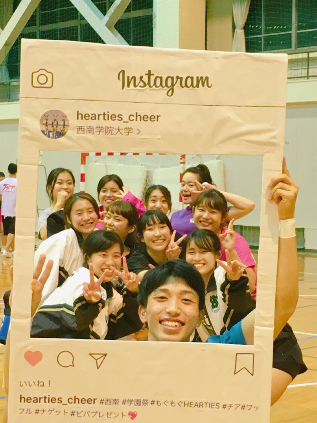 西南学院大学チアリーダーhearties Ar Twitter 明日から学祭が始まります 今年のheartiesは ナゲットとワッフルを売ります 5個買ってくれた方にはビバ踊るよ この看板が目印です そして明日は13時から ステージで演武会を行います お時間ある方は