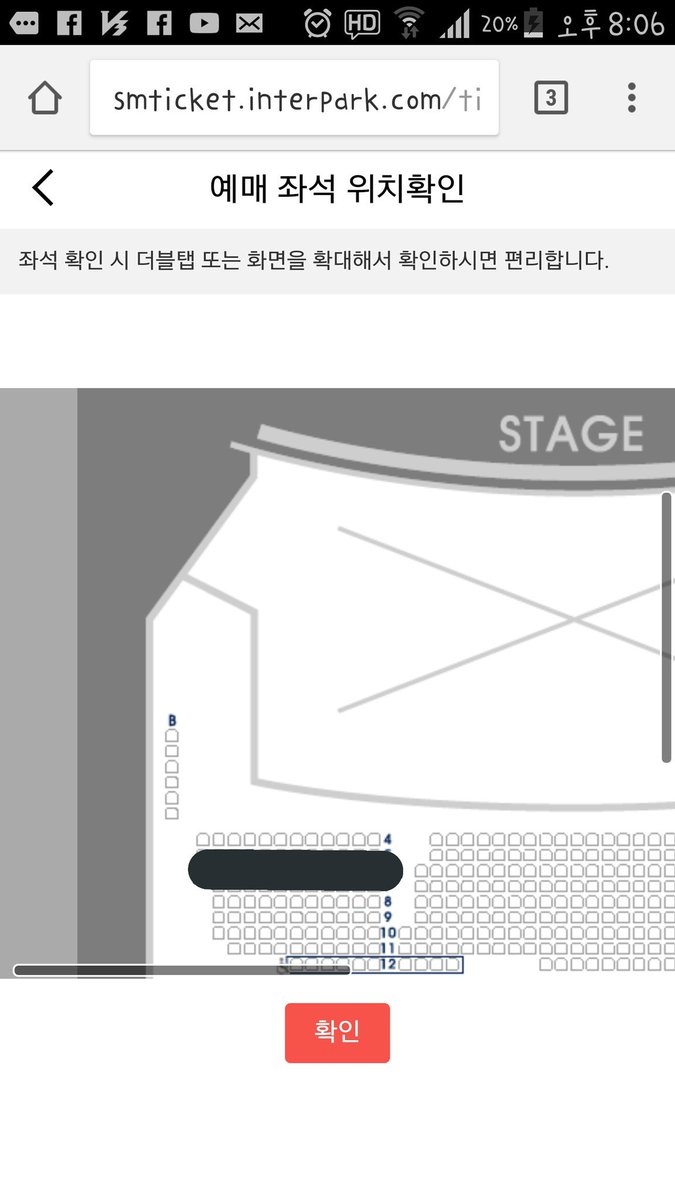 woo_jin23's tweet photo. 📌정세운 팬미팅 원가양도 합니다!📌

친구가 부탁해서 티켓팅을 했는데 친구가 잡았다고 해서 원가양도로 돌립니다! 2층 6열이구요! 뎀주세요!

#정세운 #행복하세운 #팬미팅 #세운 
#팬미팅양도 #양도 https://t.co/jaxE3jQaTd
