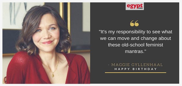 Happy Birthday, Maggie Gyllenhaal      