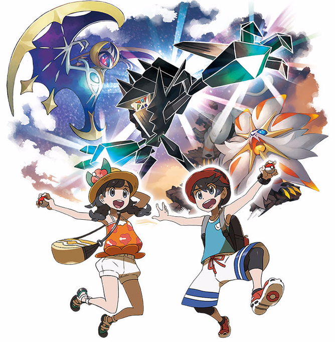 ポケモンウルトラサンムーンのtwitterイラスト検索結果 古い順