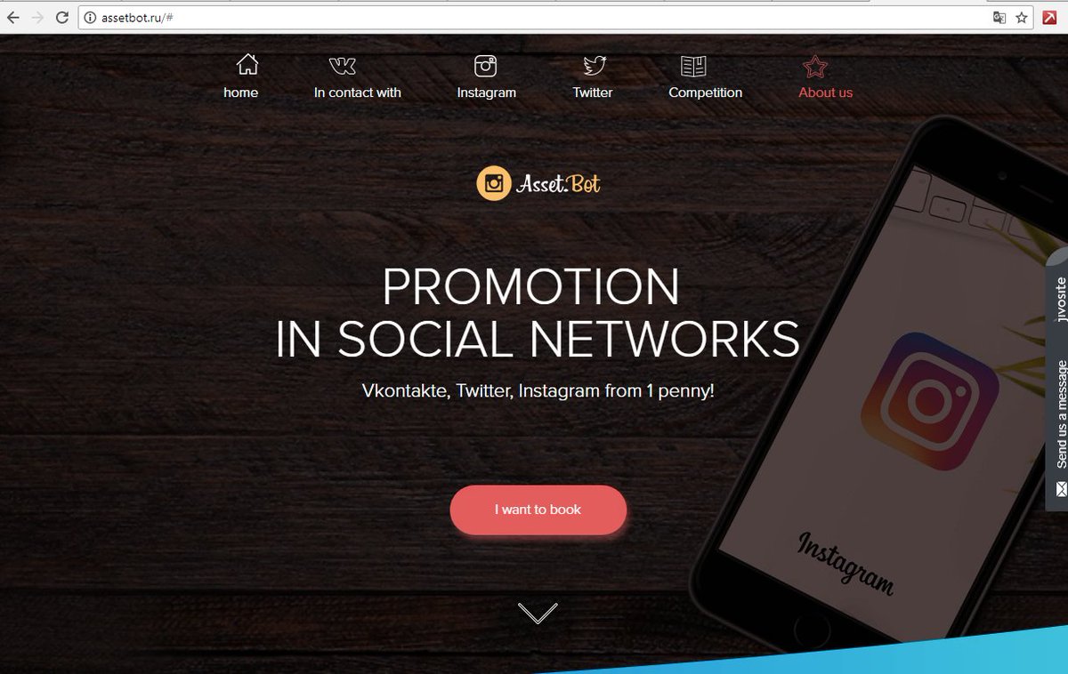 kevinemelia's tweet photo. RT digitalshadows "Fake news ‘as a service’ on the rise according to new research from our Digital Shadows Analyst Team. Proliferation of fake news gets even easier via $7 toolkits and services advertised on the #darkweb: https://t.co/NekJNgivLT #disinf… https://t.co/7be0IivNAI"