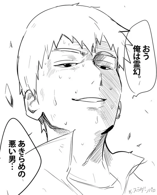 更新こんな感じでした 