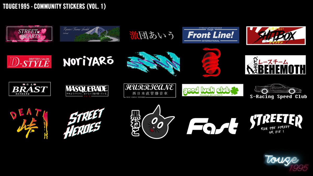 TOUGE1995's tweet photo. Volume One of the Community Stickers of TOUGE1995 that will feature in the customization tab of the game.

If you want to submit your sticker for another volume use the #sticker-general room in Discord - https://t.co/Wn4TGRVIbo https://t.co/USEqzzlMW7