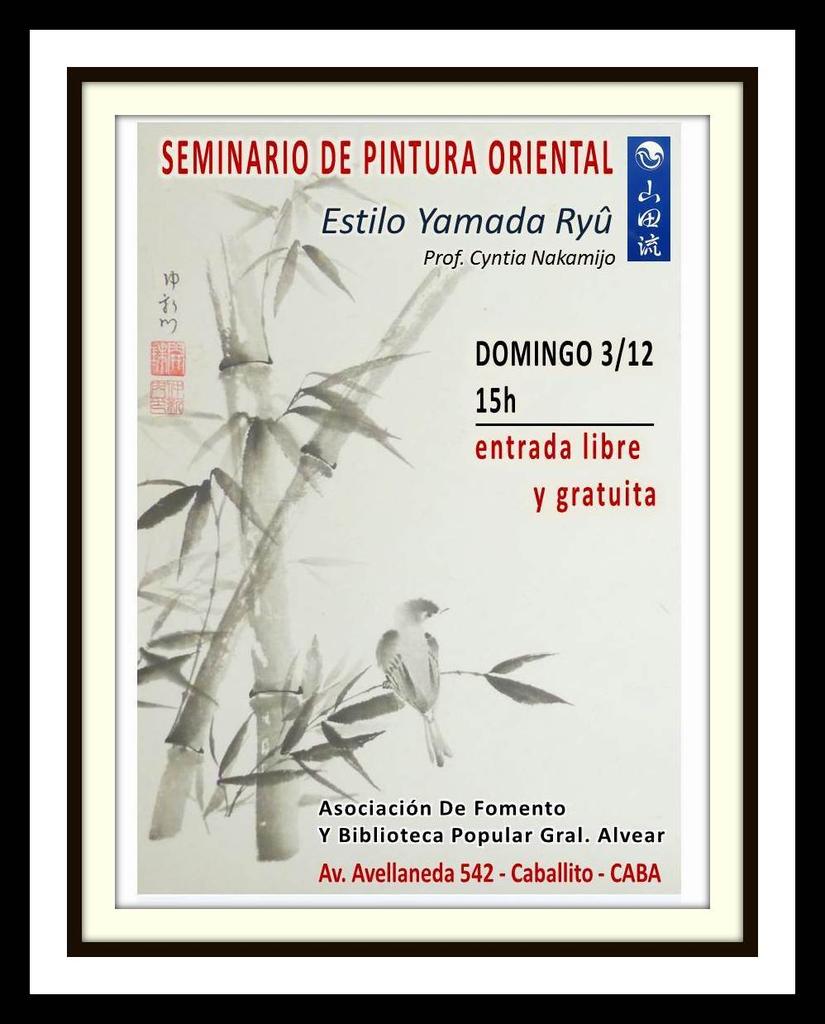 CyntiaSumie's tweet photo. #Seminario de #PinturaOriental gratuito Estilo Yamada Ryû https://t.co/OXKdiszGRw