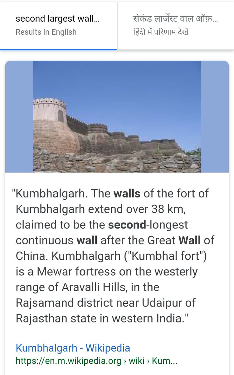 peeyushk_real's tweet photo. @incredibleindia @airnewsalerts #FortsOfIndia #IncredibleIndia #Rajasthan #rajput #kumbhalgarhfort #largestwall #wallofchaina @I_am_devangana @virendersehwag https://t.co/LqTBBuKwoC