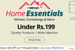 Home Essentials under Rs.199 – Shopclues shoppingdealsguide.com/home-essential…