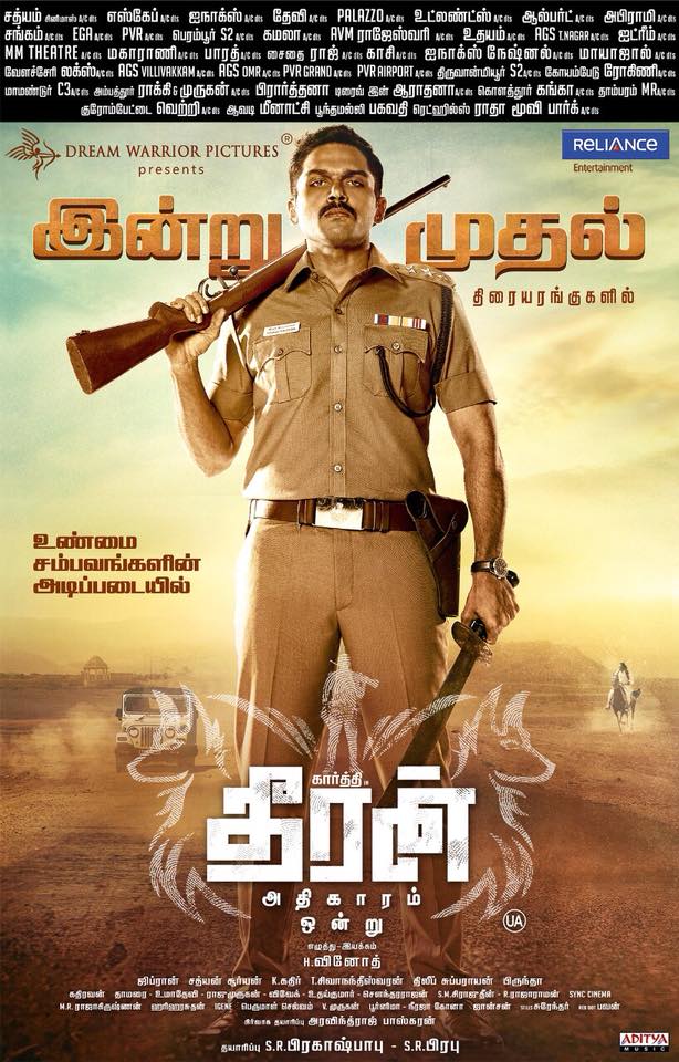 Fatninjaco's tweet photo. @Theeran_offl is releasing worldwide tomorrow 17th with @Fatninjaco subtitles. We had a great experience subtitling both #Tamil #Theeran &amp; #Telugu #Khakee. We wish the entire team a great success. @DreamWarriorpic @Karthi_Offl @Rakulpreet @prabhu_sr @RelianceEnt @GhibranOfficial https://t.co/b49ZSLvGXM